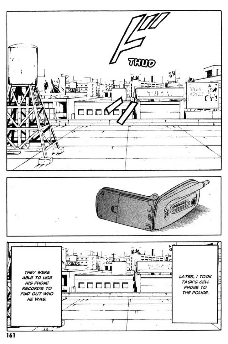 Line - Vol.1 Chapter 4 : Final Quarter Line