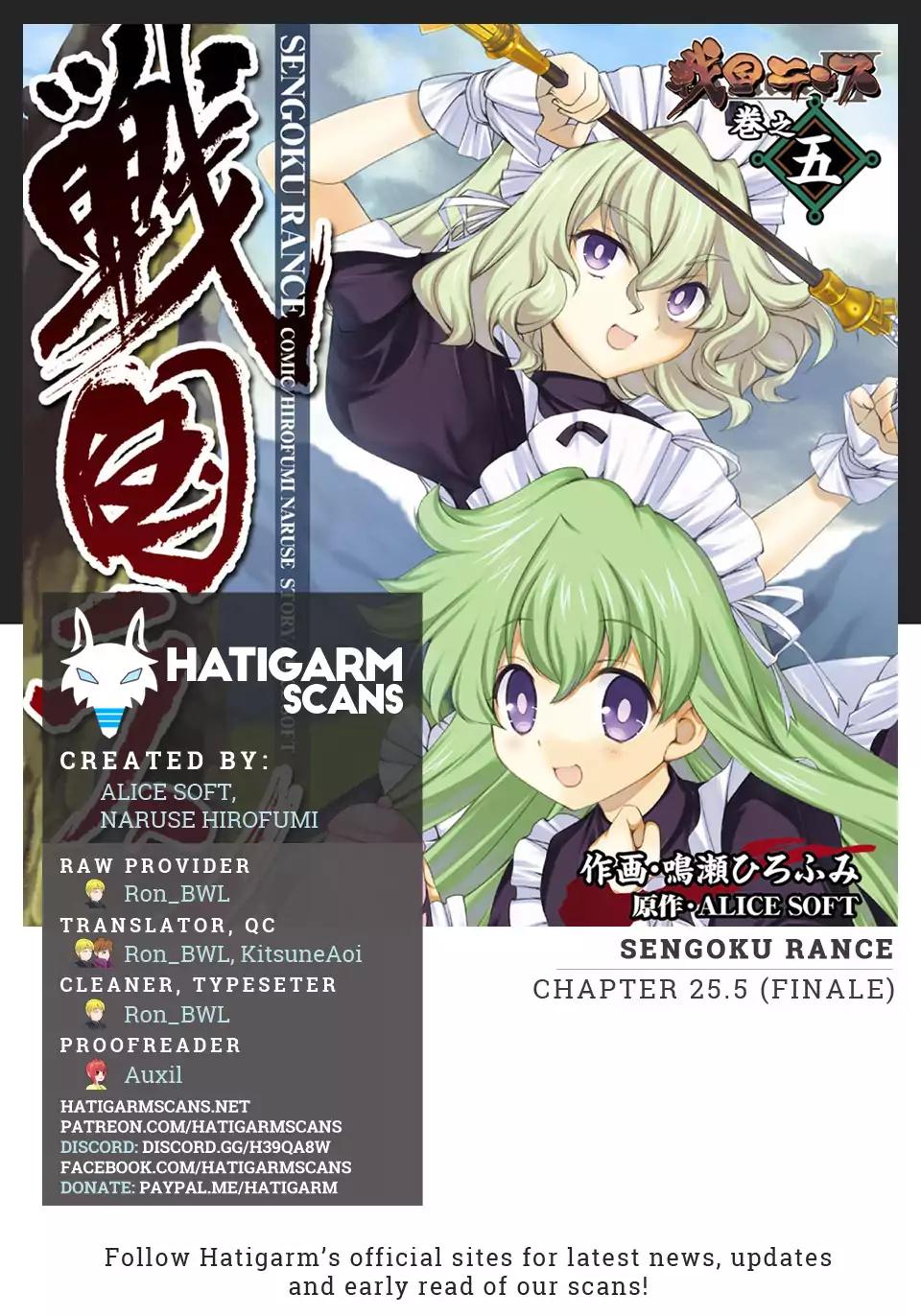 Sengoku Rance - Chapter 25.5