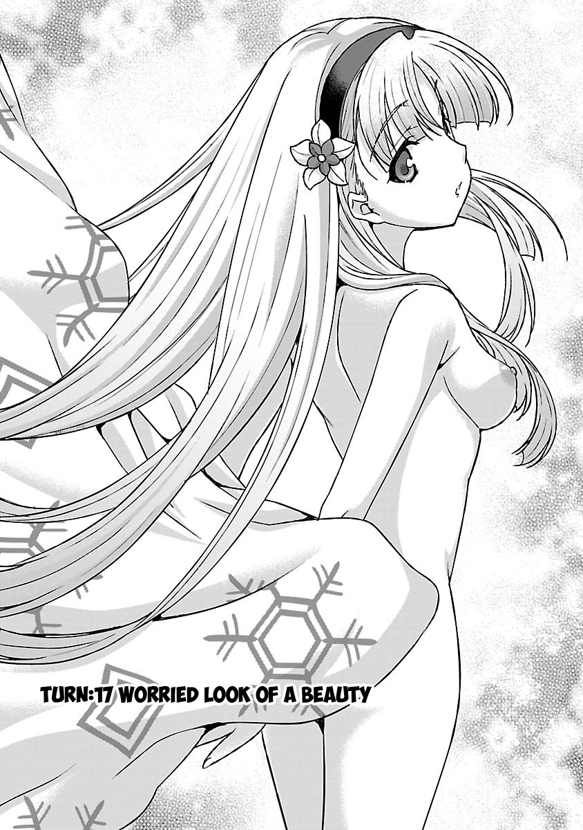 Sengoku Rance - Chapter 17: Worried Look Of A Beauty