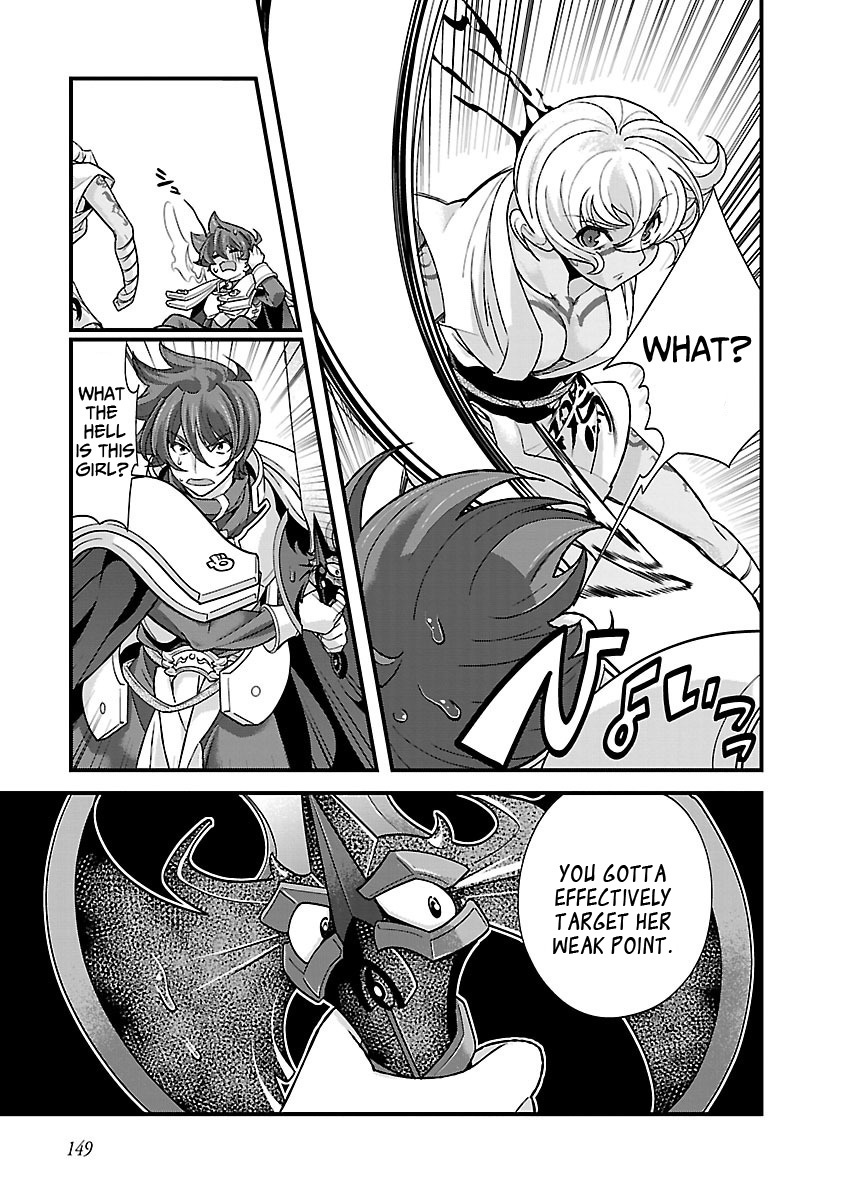 Sengoku Rance - Chapter 19: Martial Vows