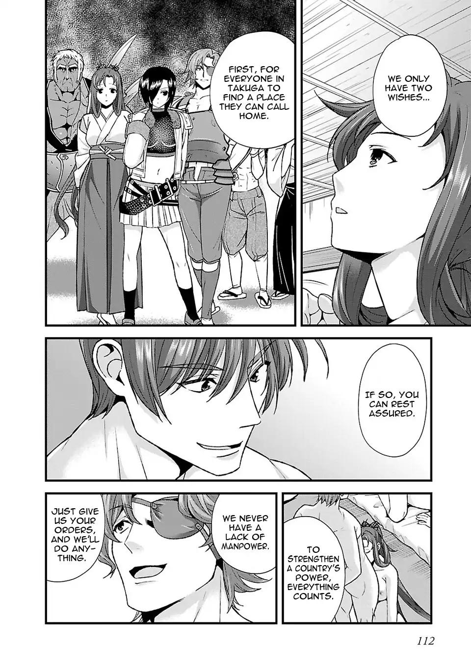 Sengoku Rance - Chapter 24