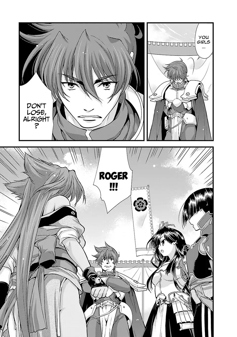 Sengoku Rance - Chapter 25: War Of Disorder