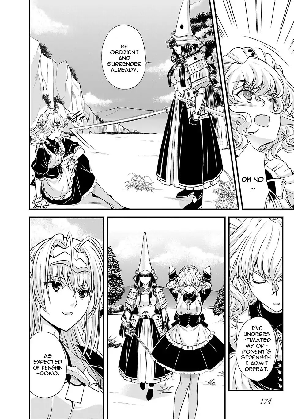 Sengoku Rance - Chapter 25: War Of Disorder