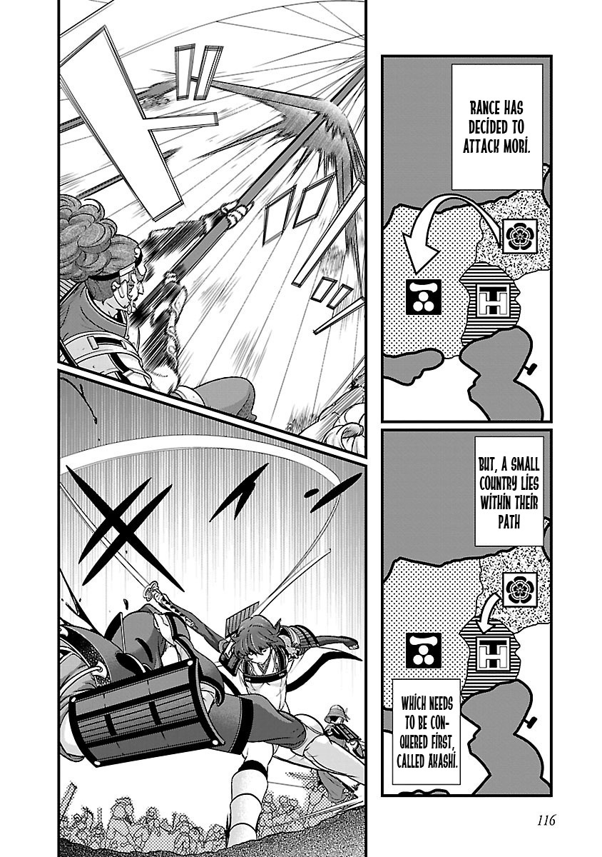 Sengoku Rance - Chapter 18: A Cornered Mouse Will Bite The Cat