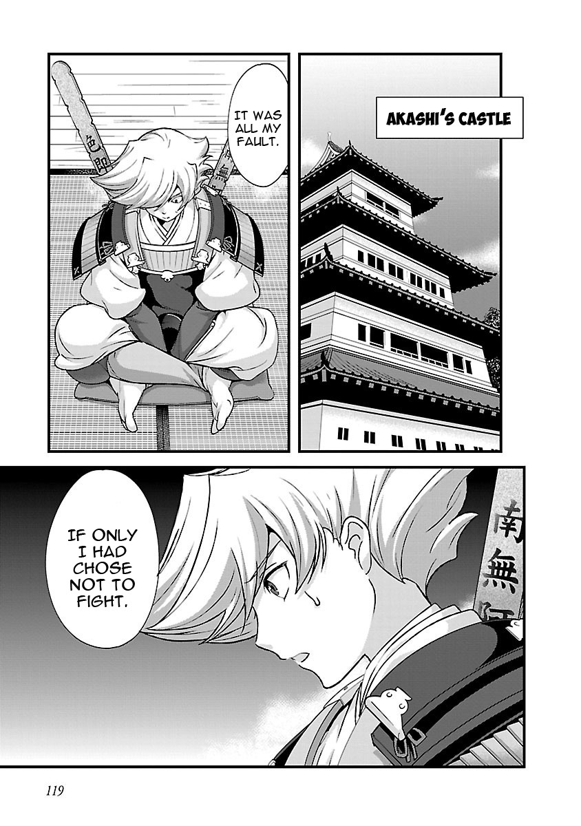 Sengoku Rance - Chapter 18: A Cornered Mouse Will Bite The Cat