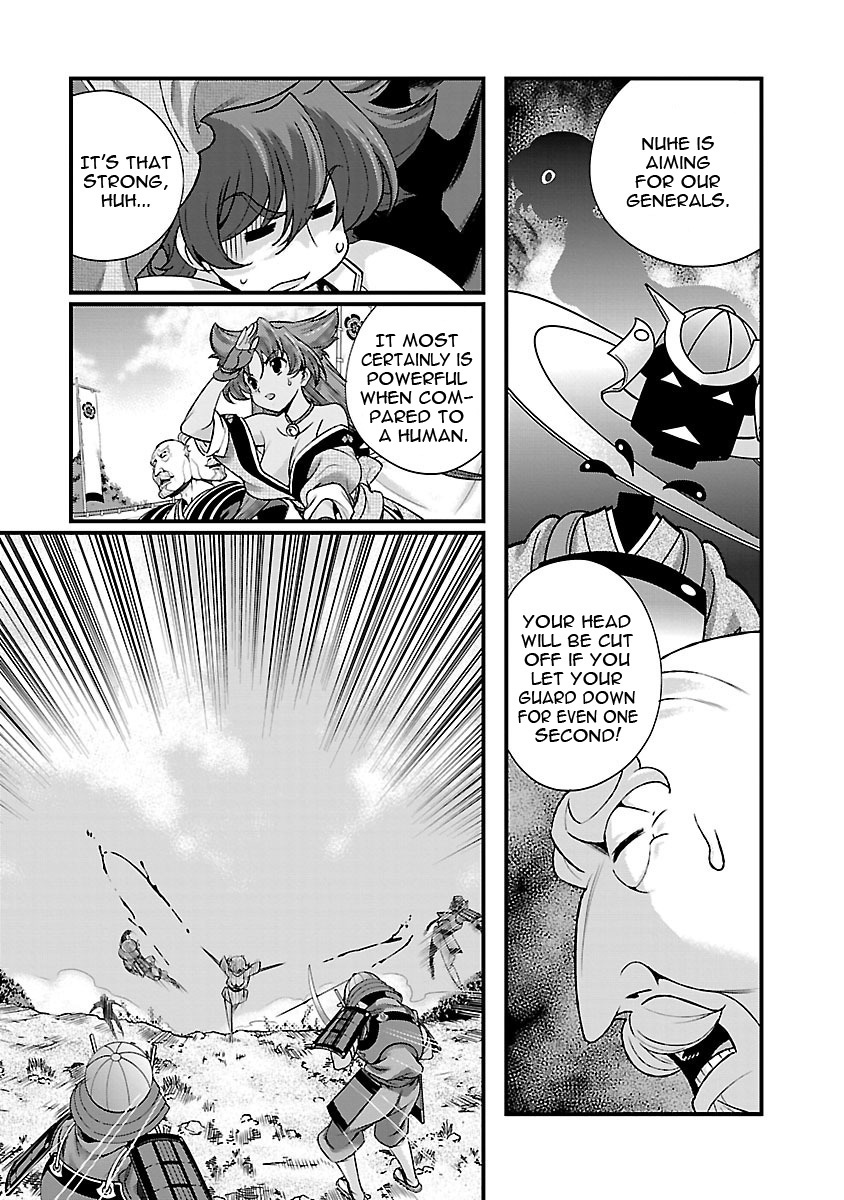 Sengoku Rance - Chapter 18: A Cornered Mouse Will Bite The Cat