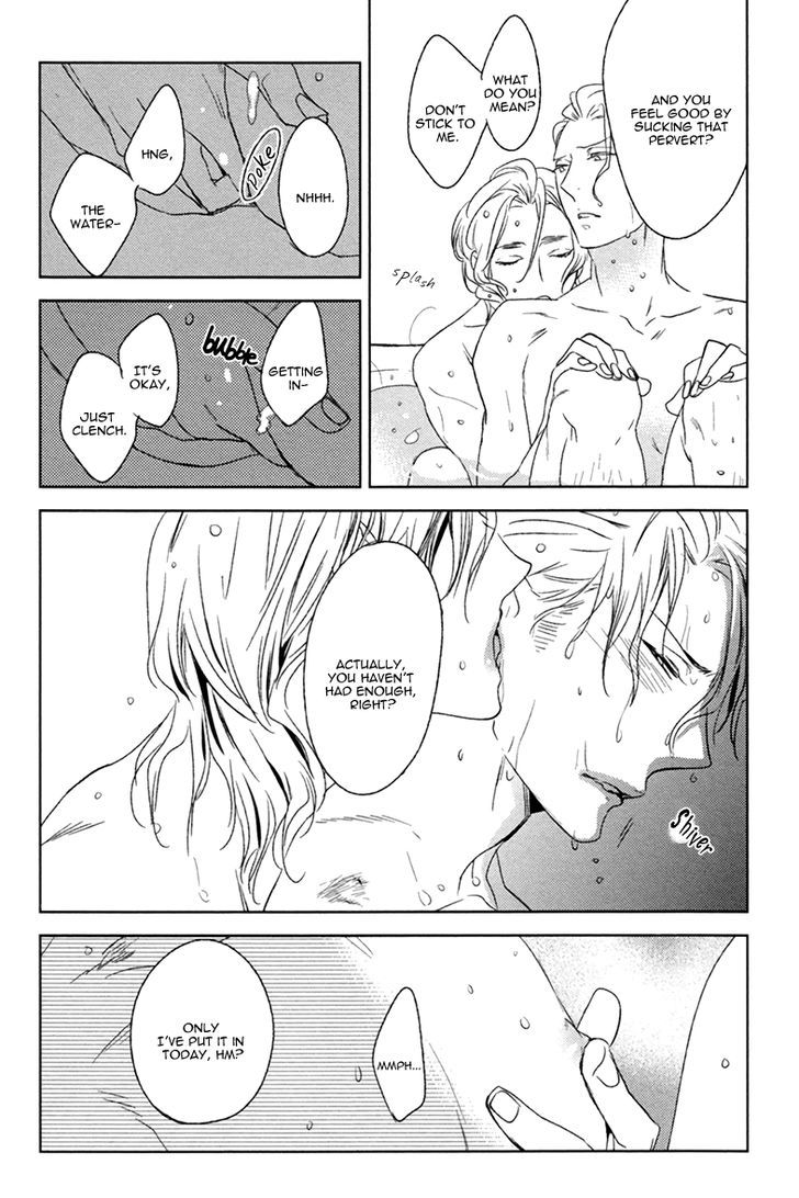 Choco Strawberry Vanilla - Vol.1 Chapter 6 : Melt