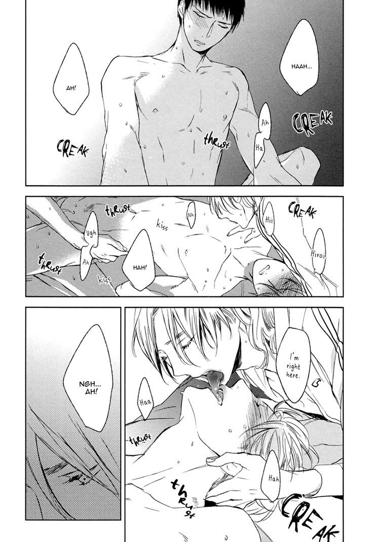 Choco Strawberry Vanilla - Vol.1 Chapter 6 : Melt