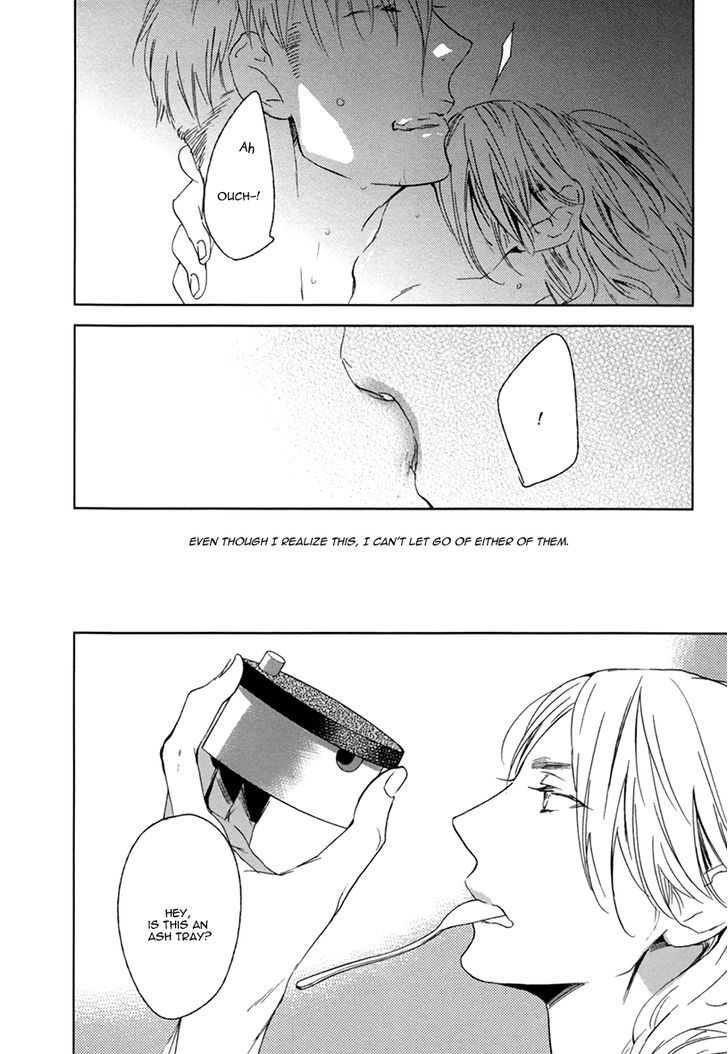 Choco Strawberry Vanilla - Vol.1 Chapter 6 : Melt