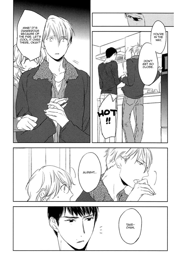 Choco Strawberry Vanilla - Vol.1 Chapter 4