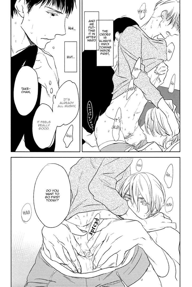 Choco Strawberry Vanilla - Vol.1 Chapter 4