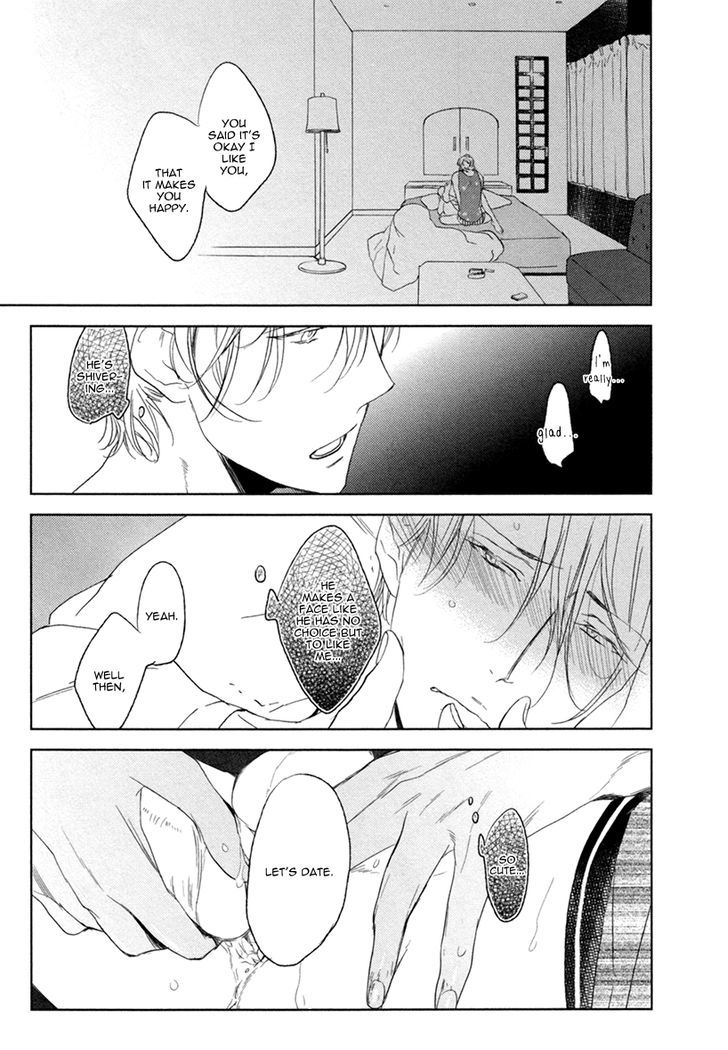 Choco Strawberry Vanilla - Vol.1 Chapter 3