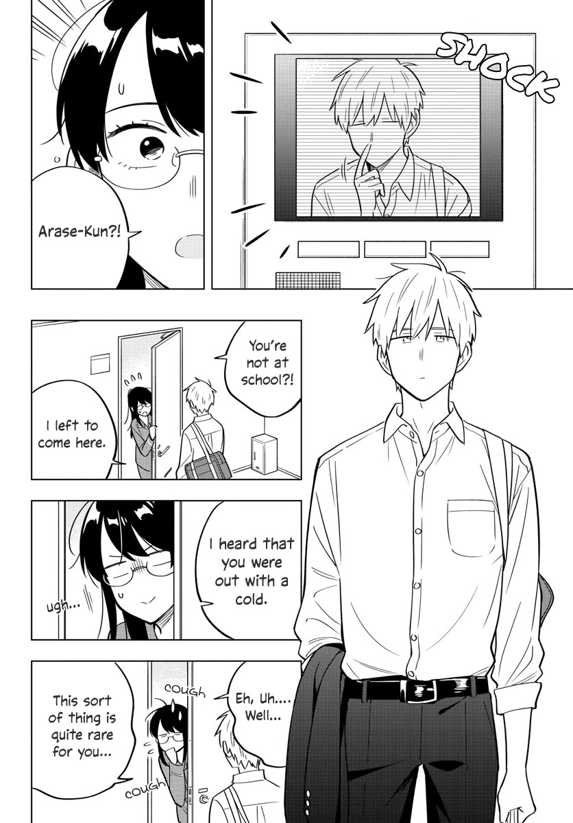 The Teacher Can Not Tell Me Love - Chapter 33