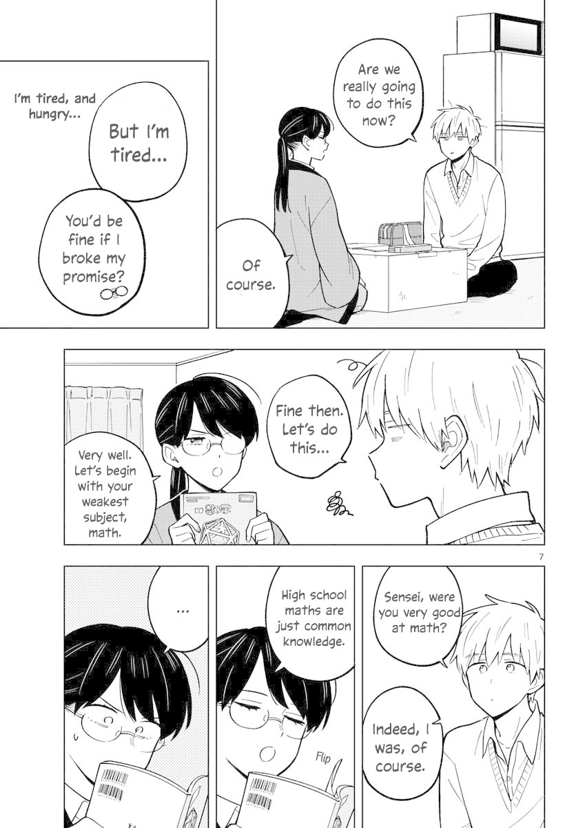 The Teacher Can Not Tell Me Love - Chapter 24: Increasingly Promising Memories