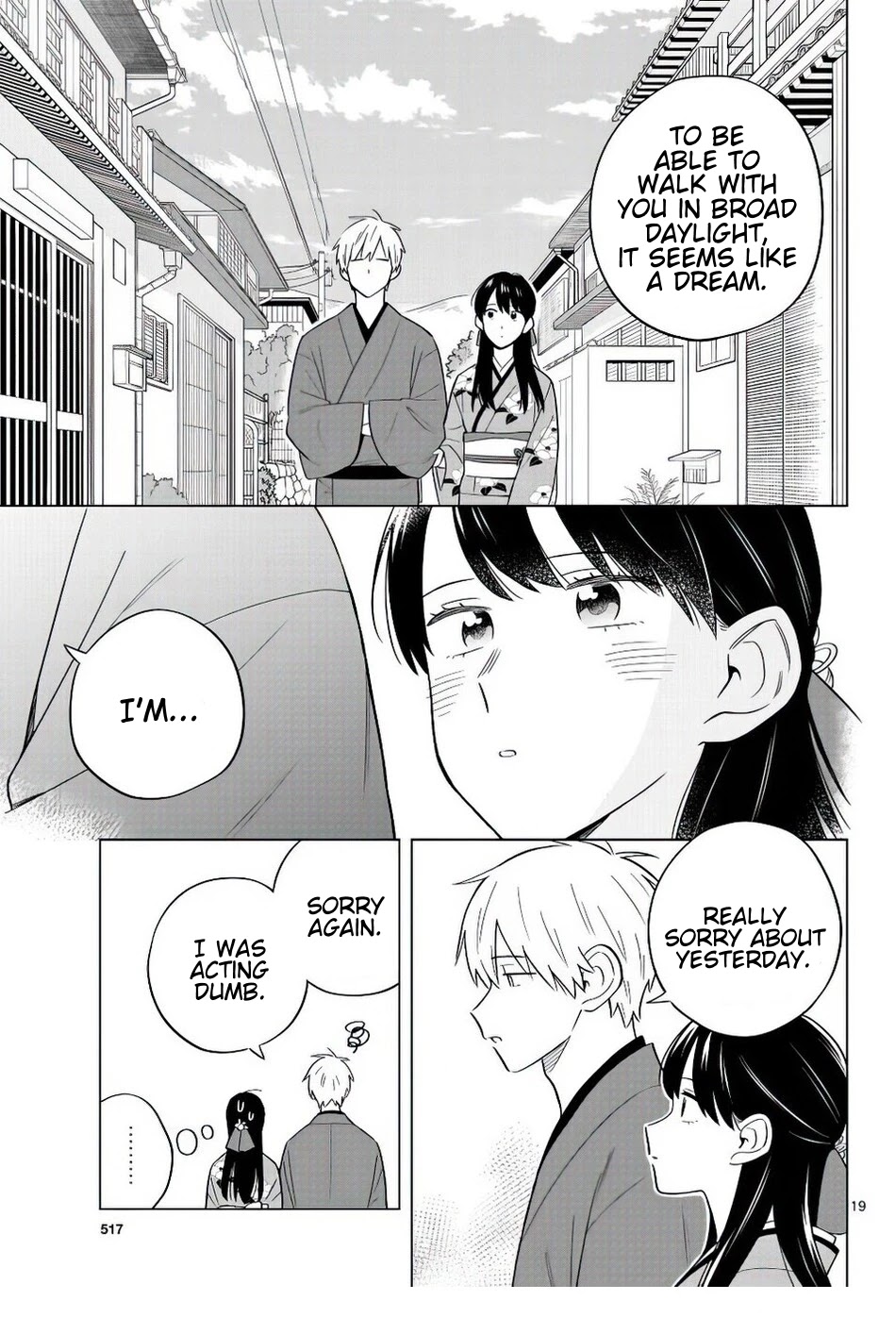 The Teacher Can Not Tell Me Love - Chapter 37