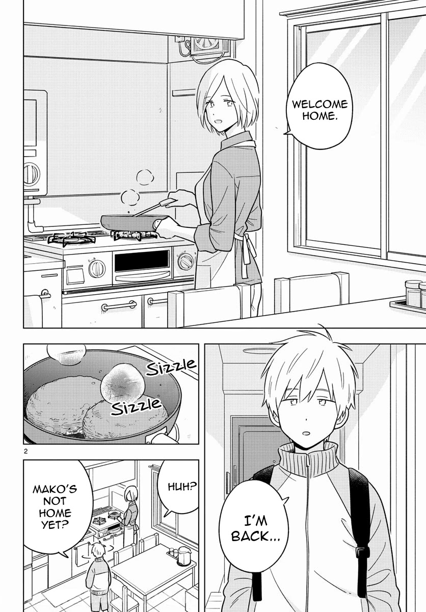 The Teacher Can Not Tell Me Love - Chapter 45