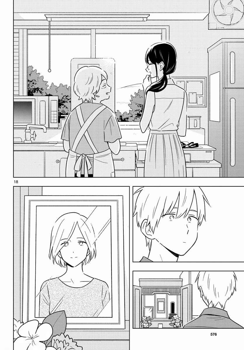 The Teacher Can Not Tell Me Love - Chapter 45