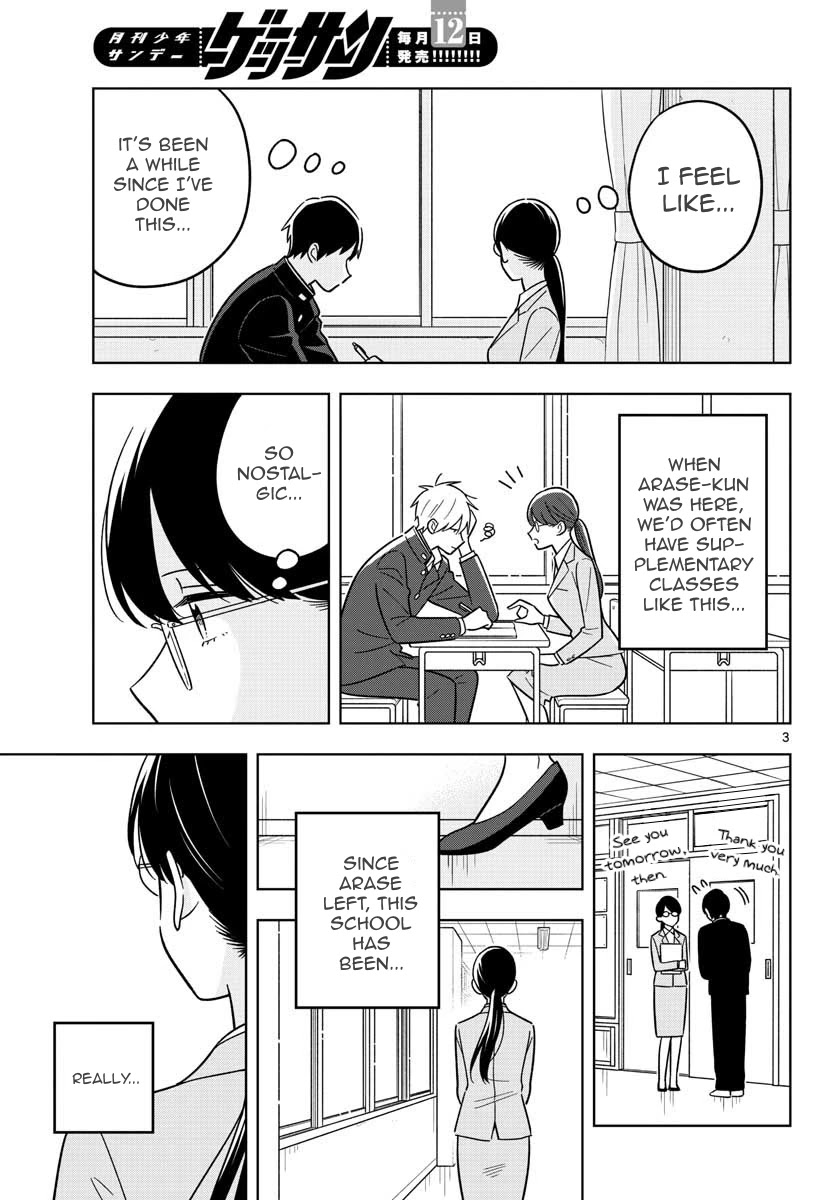 The Teacher Can Not Tell Me Love - Chapter 47 [End]