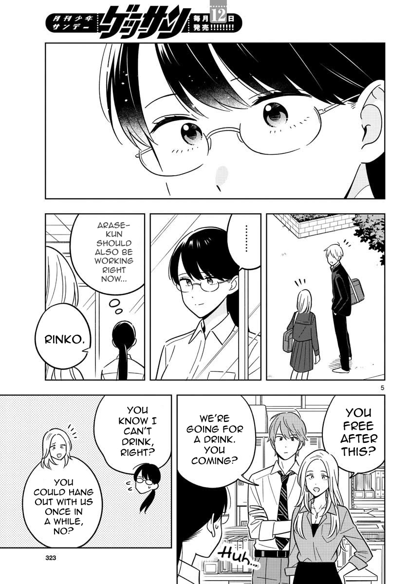 The Teacher Can Not Tell Me Love - Chapter 47 [End]