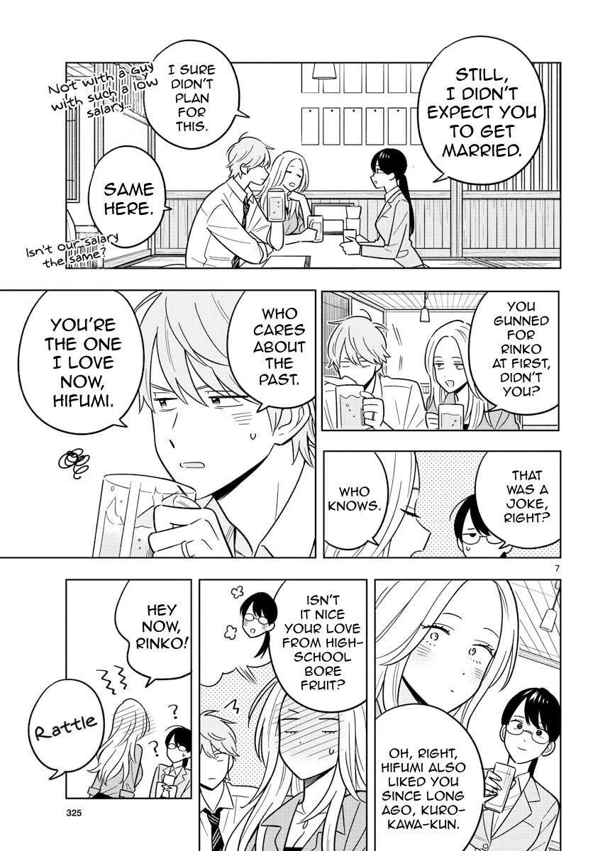 The Teacher Can Not Tell Me Love - Chapter 47 [End]