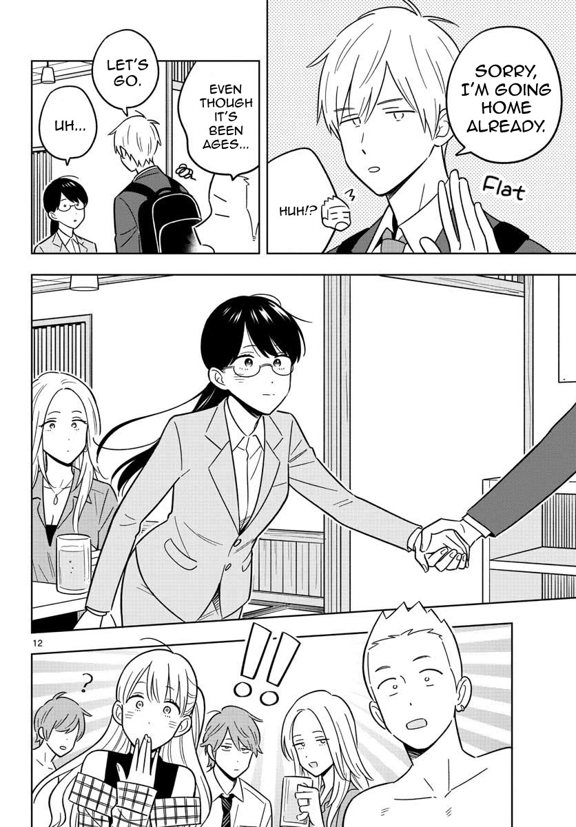 The Teacher Can Not Tell Me Love - Chapter 47 [End]