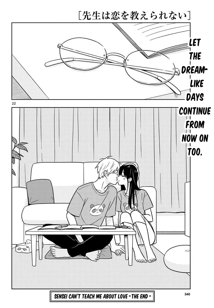 The Teacher Can Not Tell Me Love - Chapter 47 [End]