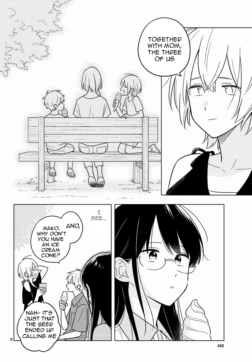 The Teacher Can Not Tell Me Love - Chapter 44