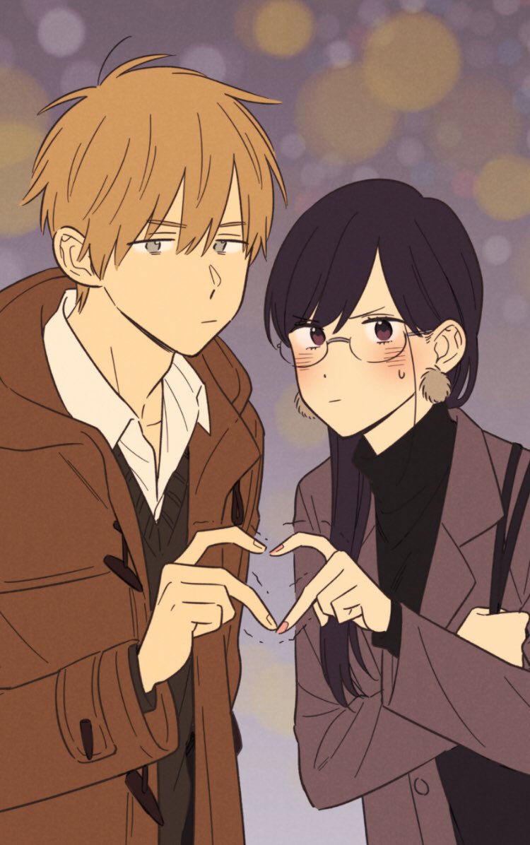 The Teacher Can Not Tell Me Love - Chapter 44