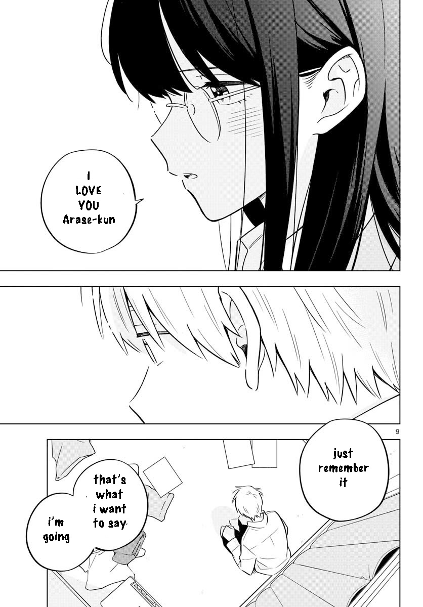 The Teacher Can Not Tell Me Love - Chapter 31