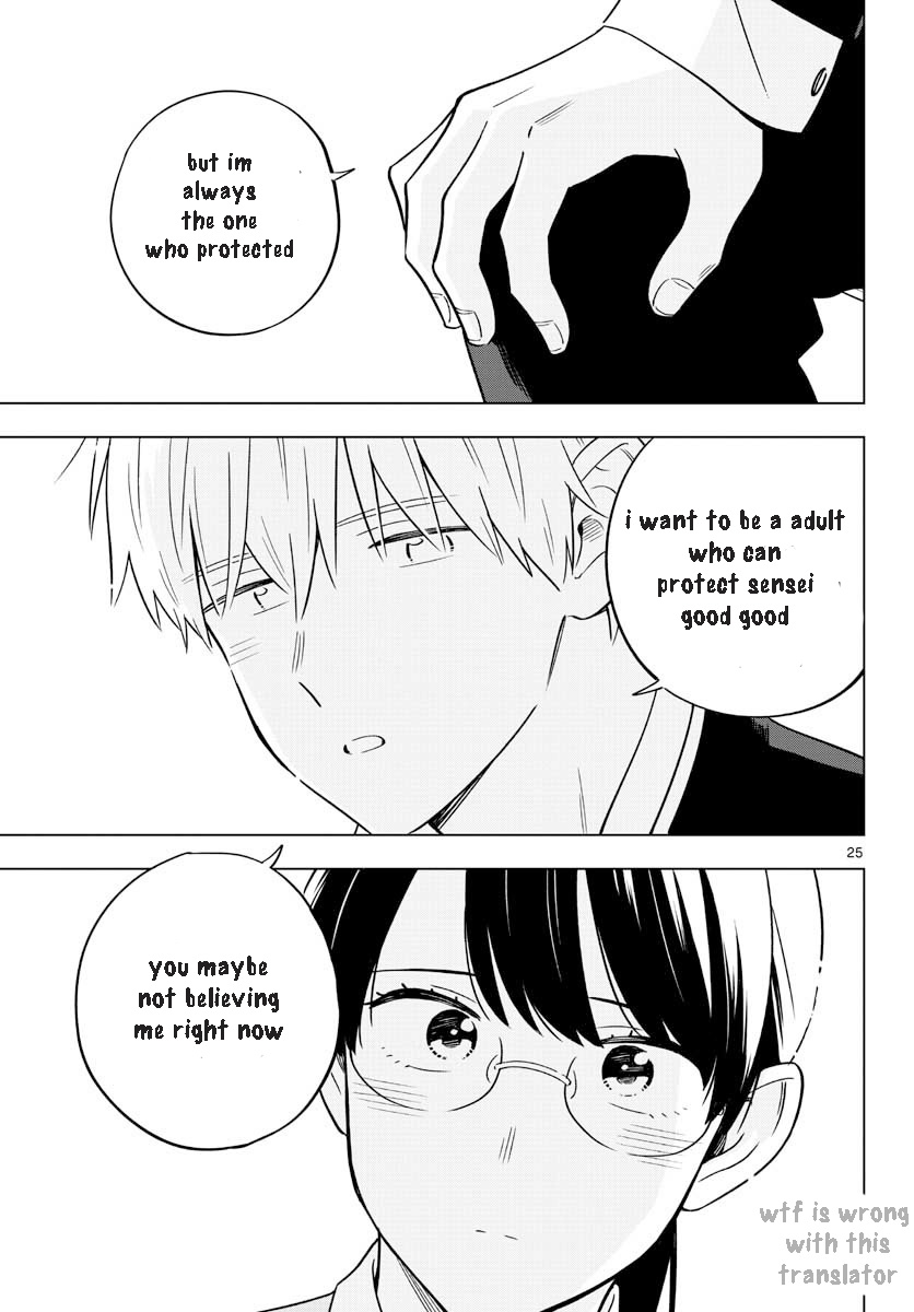 The Teacher Can Not Tell Me Love - Chapter 31