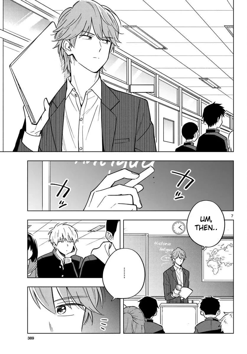 The Teacher Can Not Tell Me Love - Chapter 29