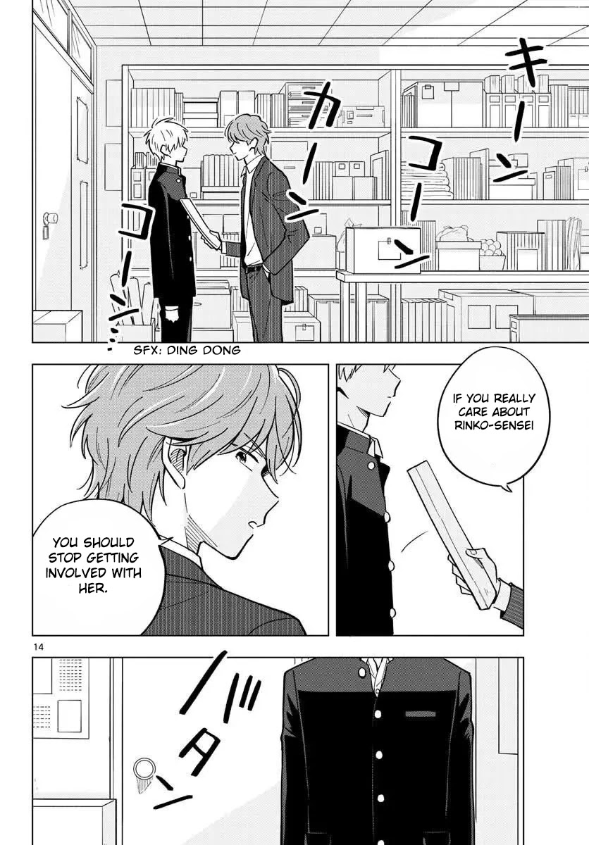 The Teacher Can Not Tell Me Love - Chapter 29