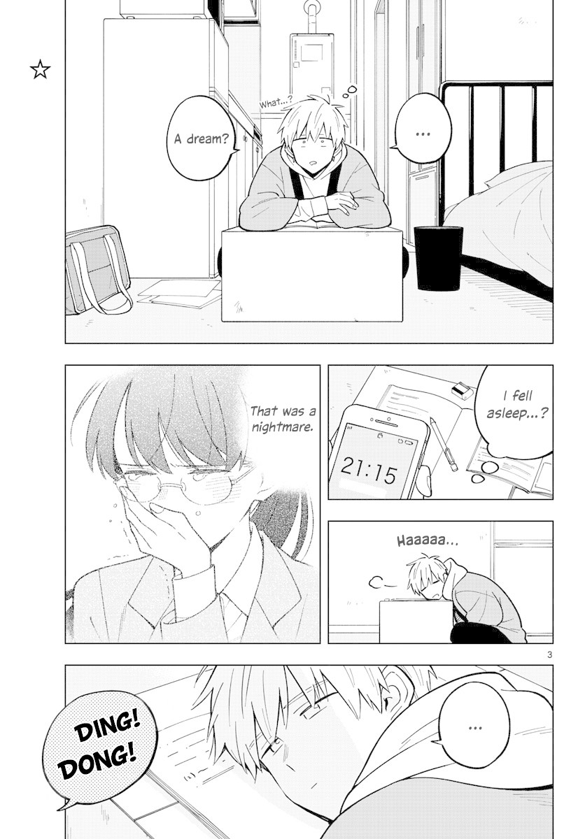 The Teacher Can Not Tell Me Love - Chapter 25