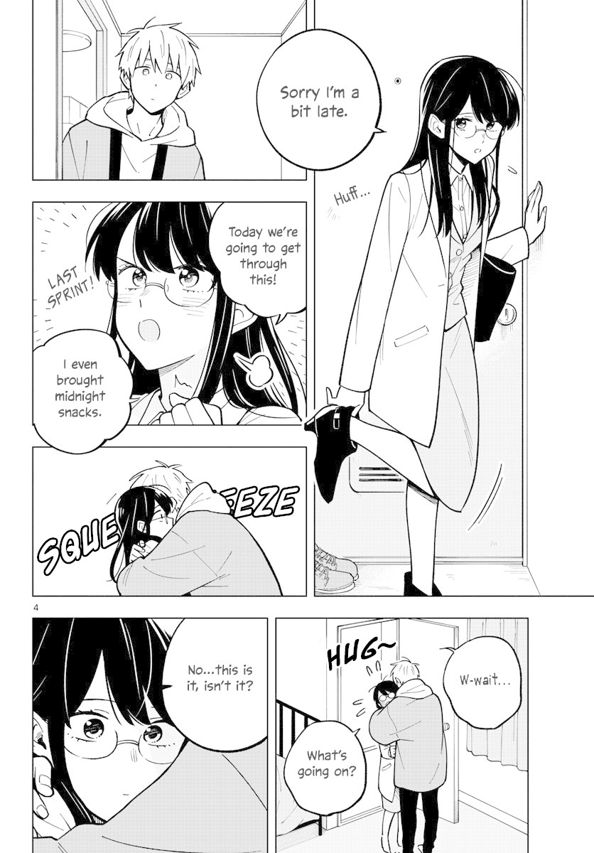 The Teacher Can Not Tell Me Love - Chapter 25