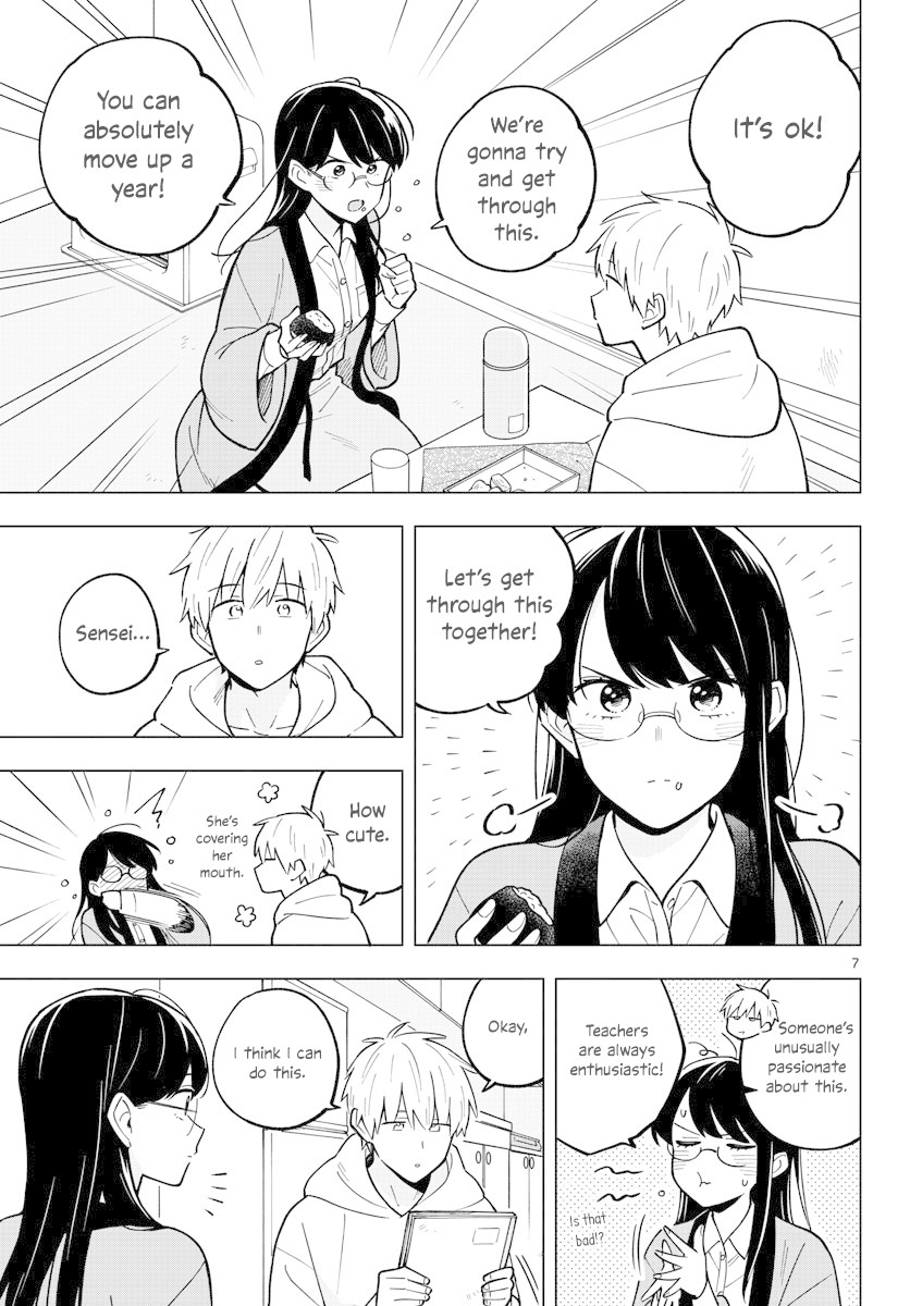 The Teacher Can Not Tell Me Love - Chapter 25