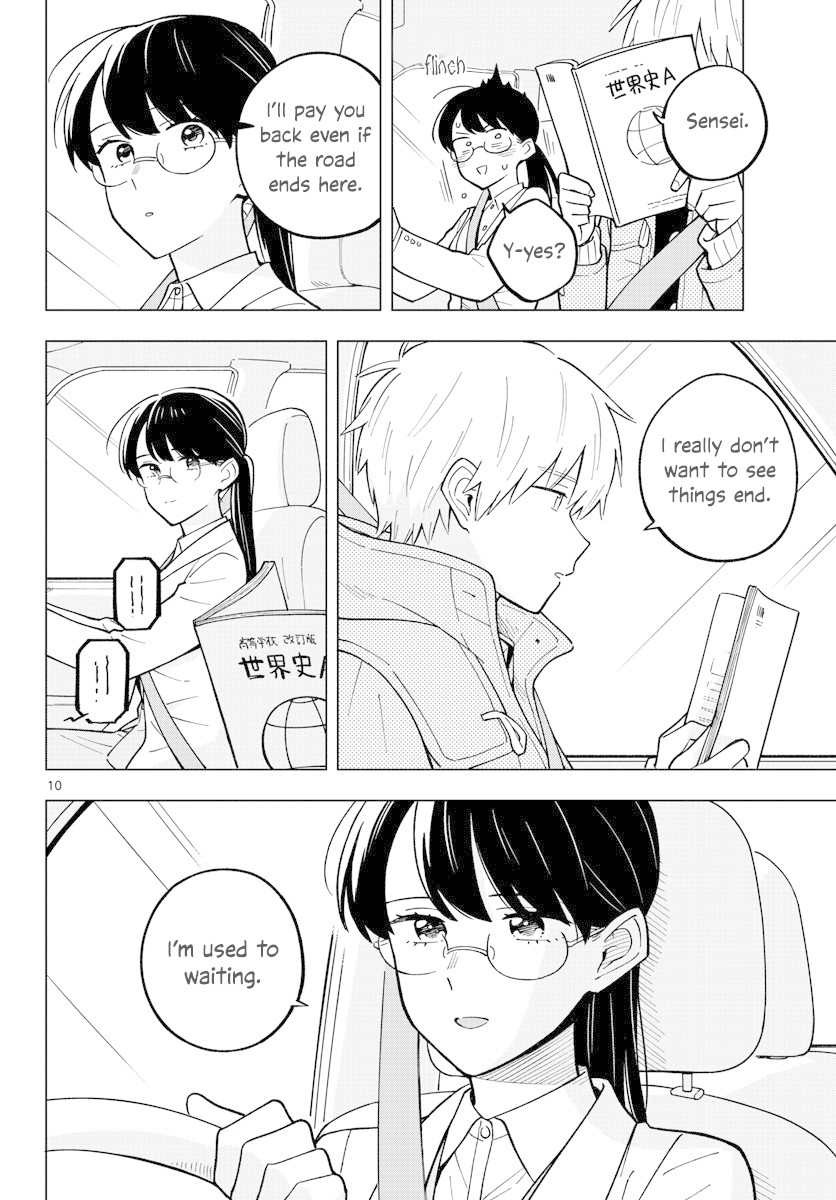 The Teacher Can Not Tell Me Love - Chapter 25