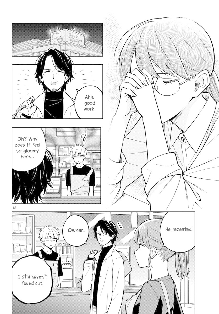 The Teacher Can Not Tell Me Love - Chapter 25