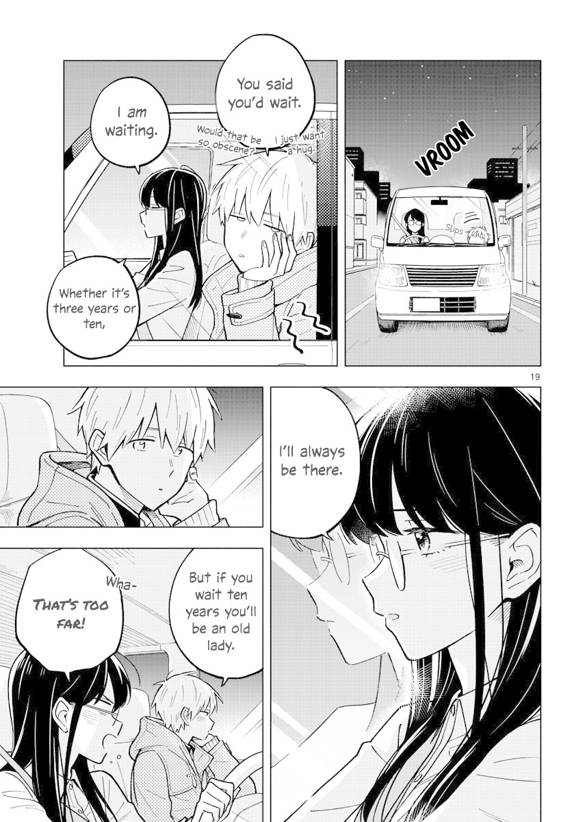 The Teacher Can Not Tell Me Love - Chapter 25