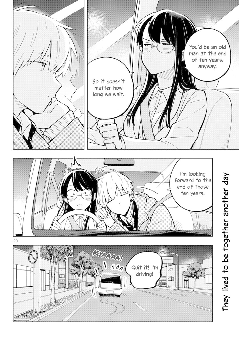 The Teacher Can Not Tell Me Love - Chapter 25