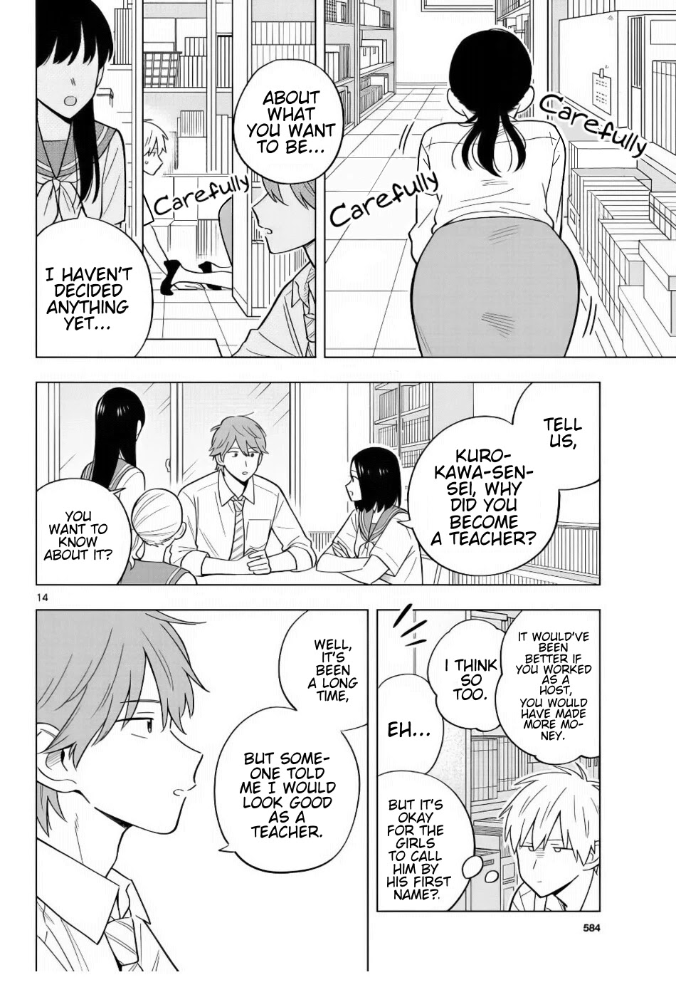 The Teacher Can Not Tell Me Love - Chapter 39