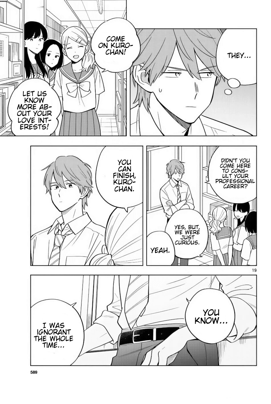 The Teacher Can Not Tell Me Love - Chapter 39