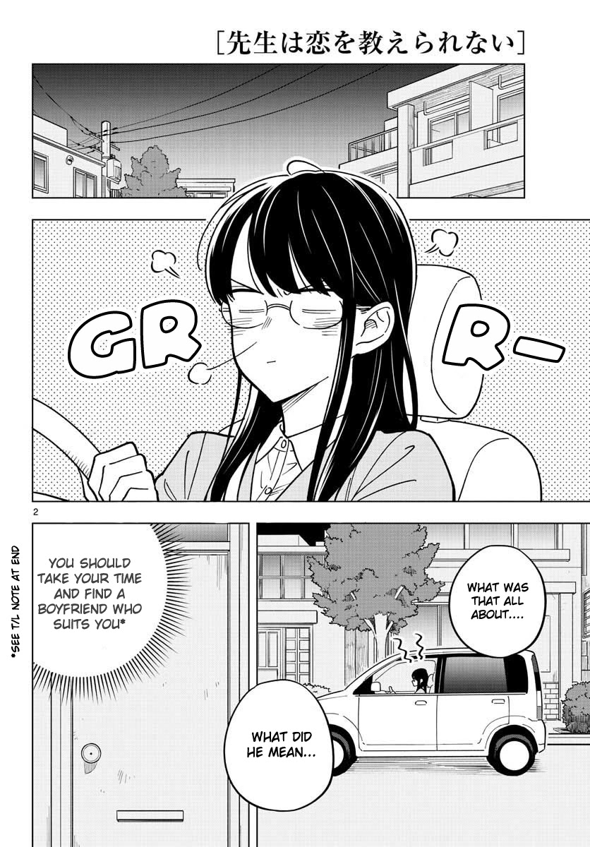 The Teacher Can Not Tell Me Love - Chapter 30