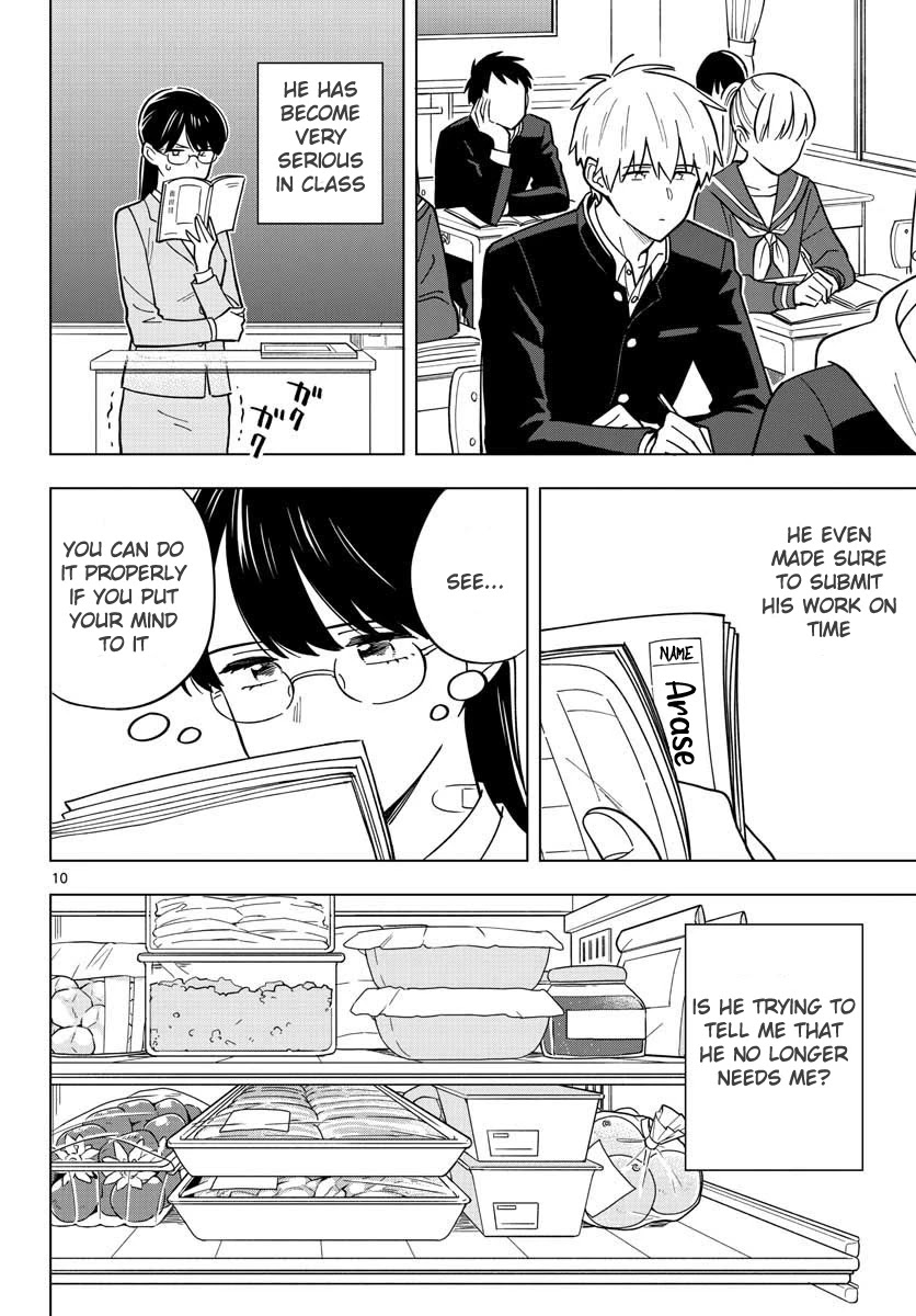 The Teacher Can Not Tell Me Love - Chapter 30