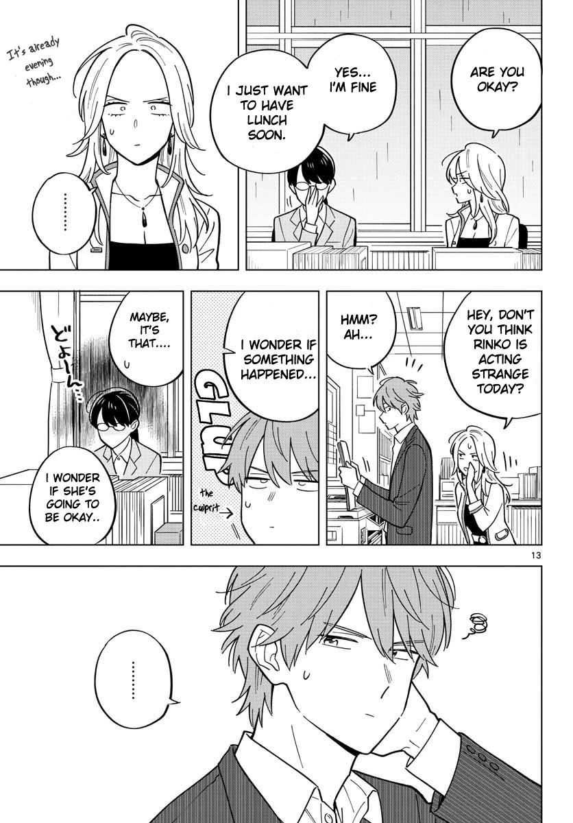 The Teacher Can Not Tell Me Love - Chapter 30