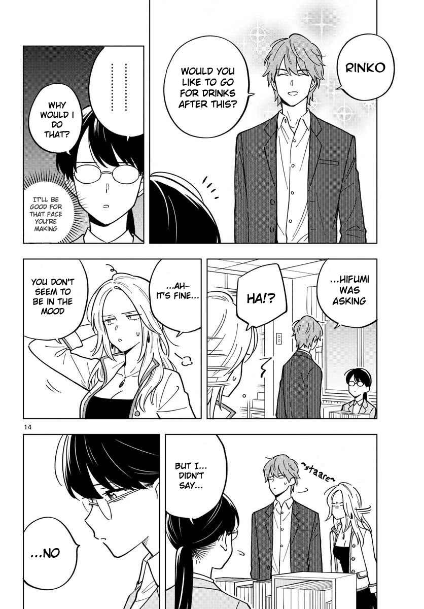 The Teacher Can Not Tell Me Love - Chapter 30