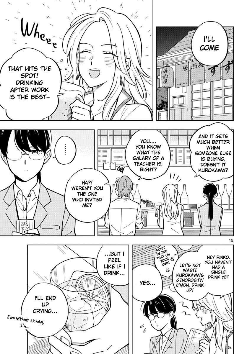 The Teacher Can Not Tell Me Love - Chapter 30