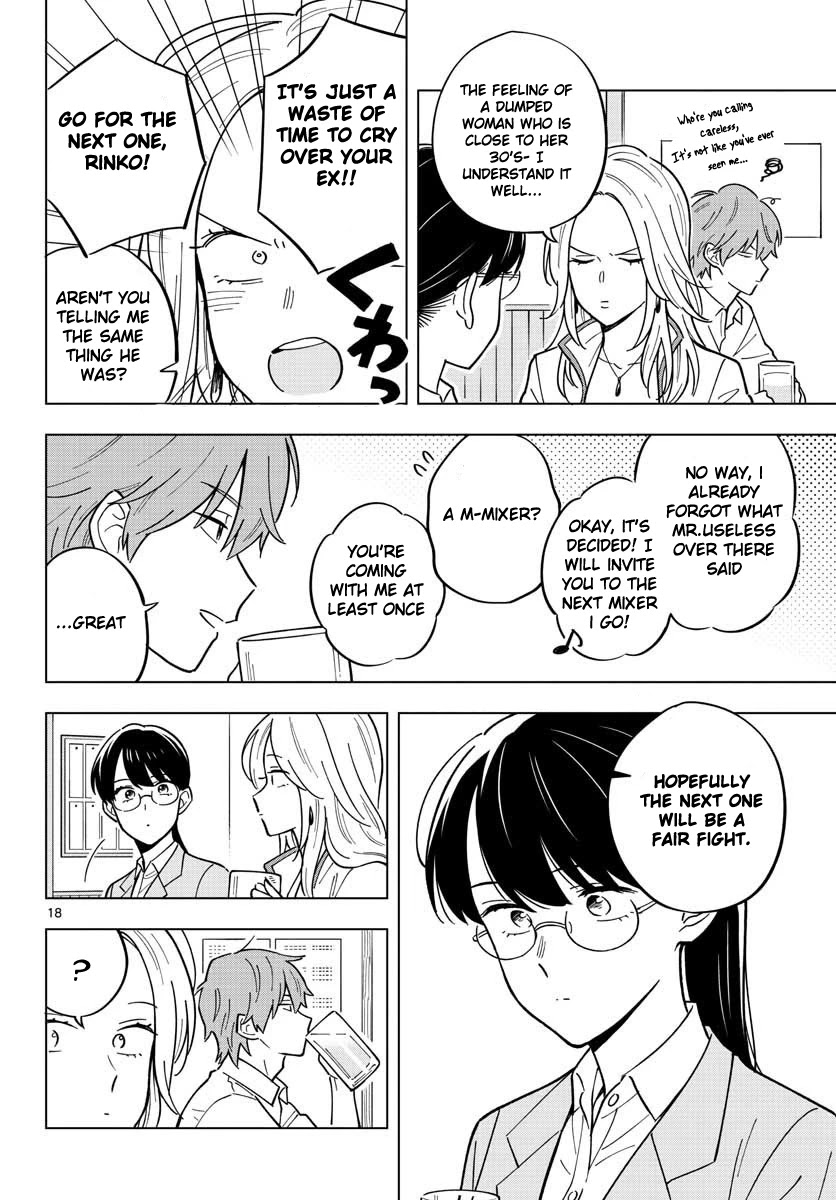 The Teacher Can Not Tell Me Love - Chapter 30