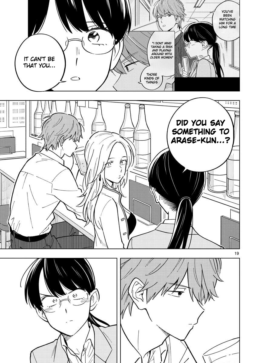 The Teacher Can Not Tell Me Love - Chapter 30