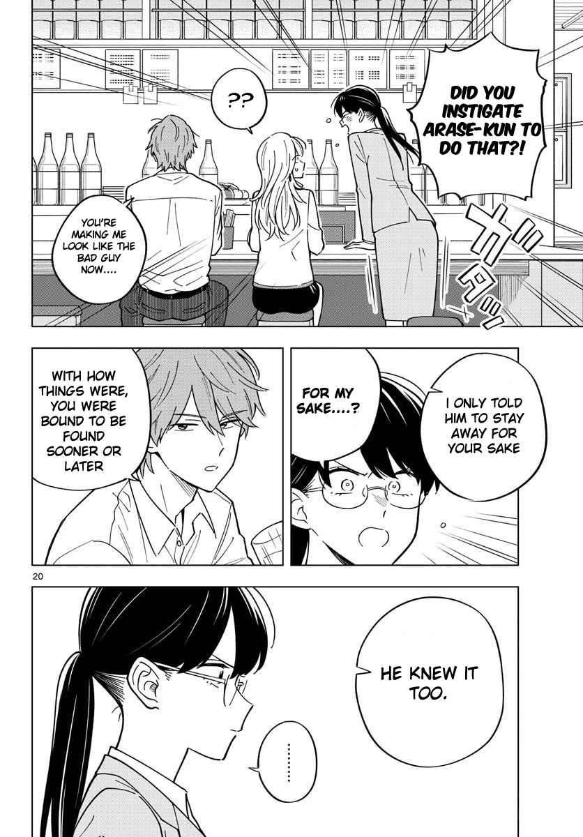 The Teacher Can Not Tell Me Love - Chapter 30