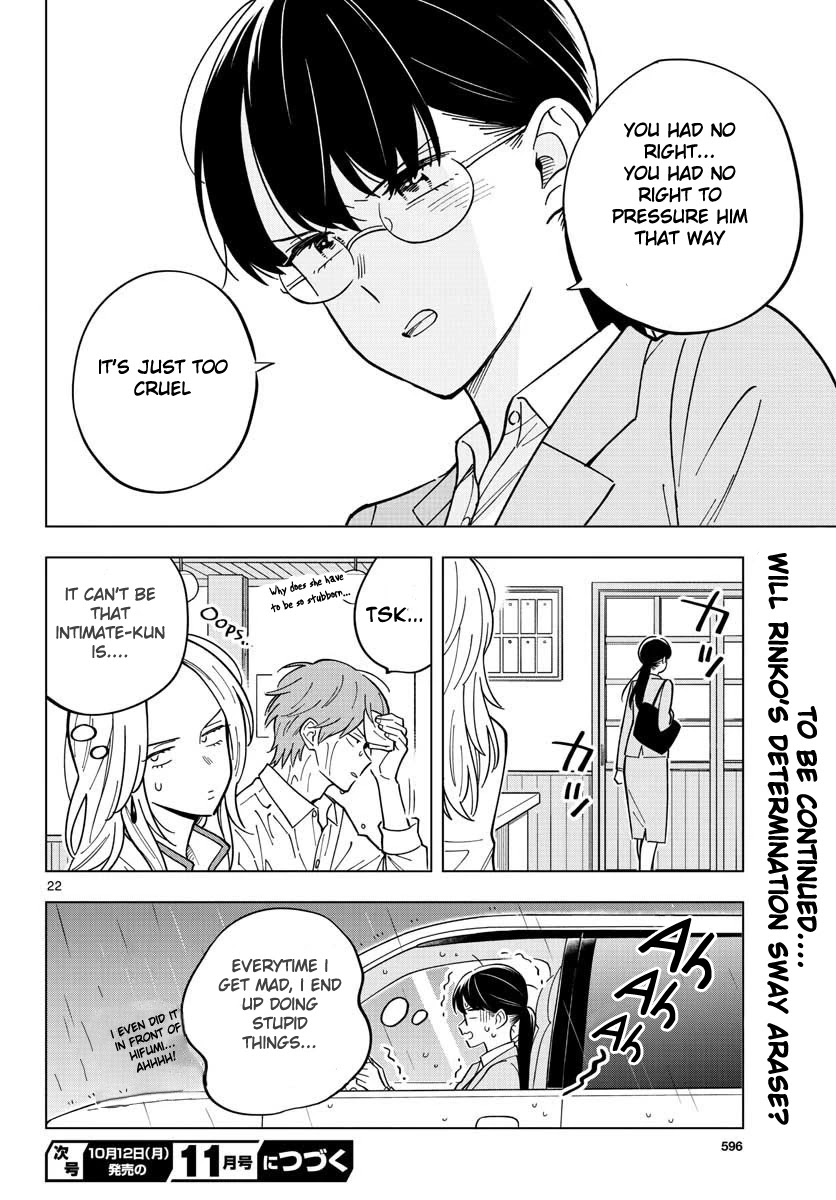 The Teacher Can Not Tell Me Love - Chapter 30